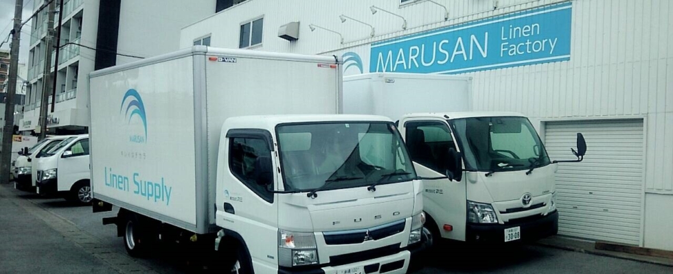 メイン