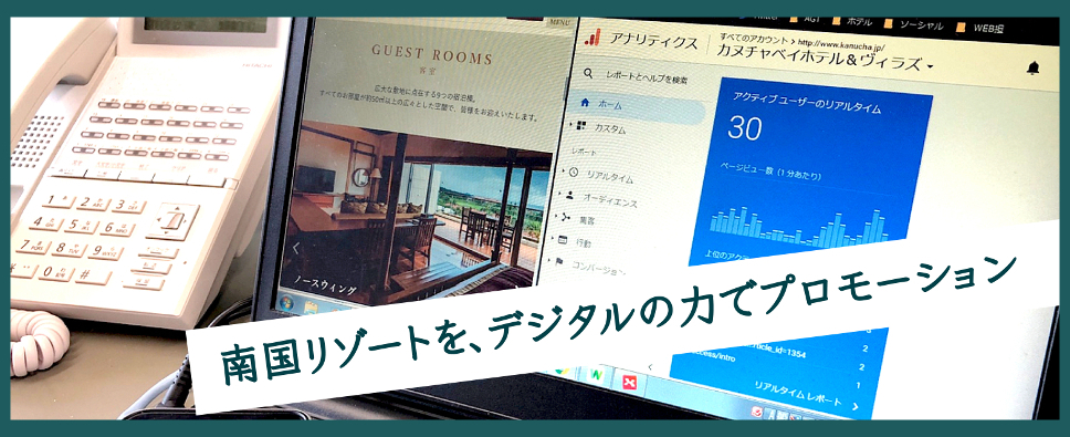 メイン