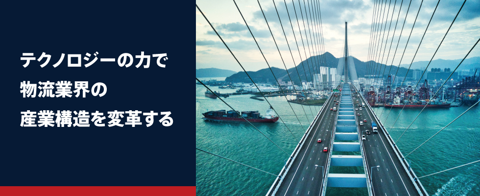cbcloud_banner