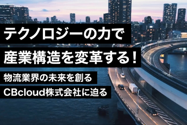 cbcloud%e8%a1%a8%e7%b4%99