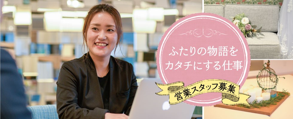 メイン