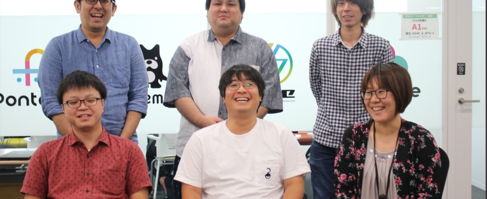 メイン