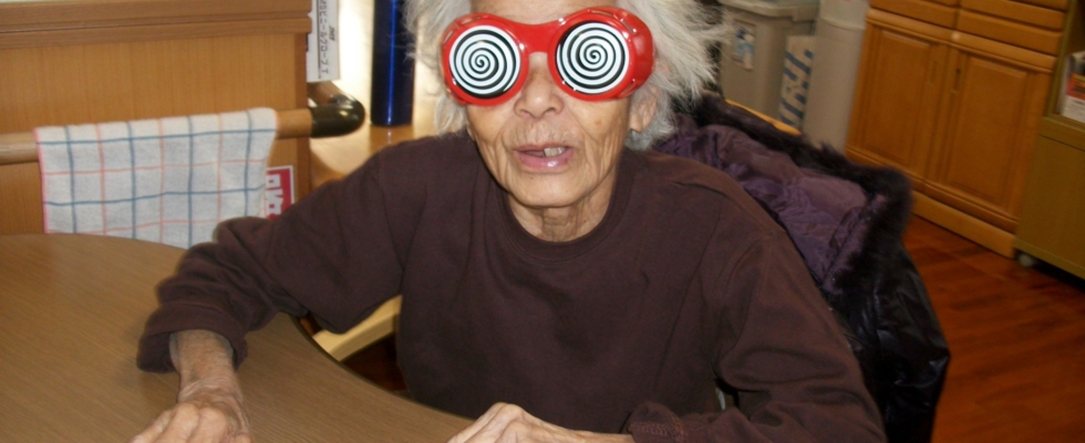 メイン