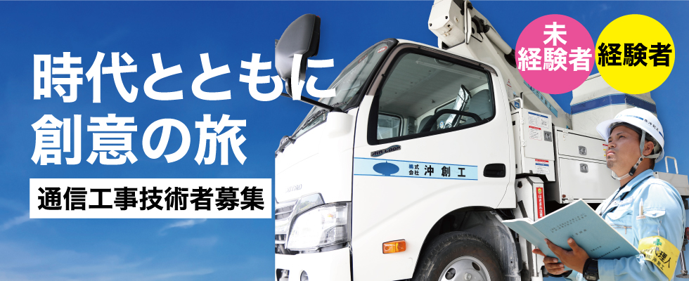 メイン