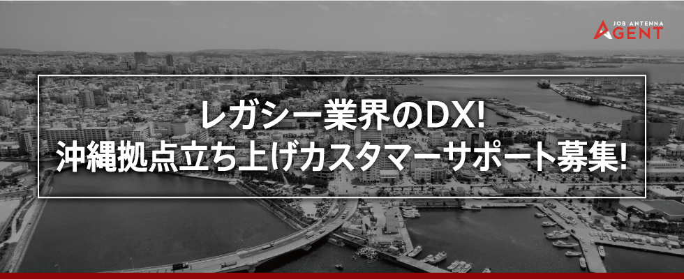 メイン