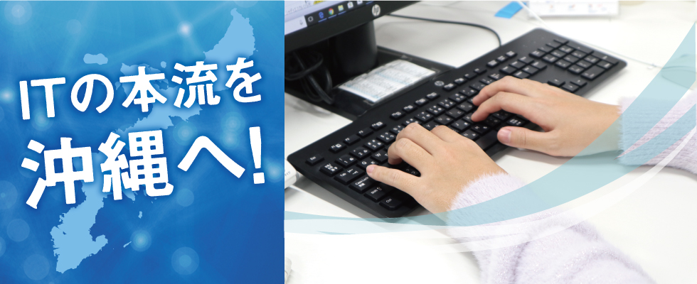 メイン