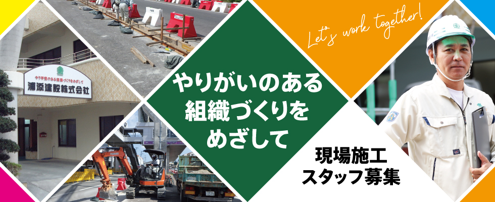 メイン
