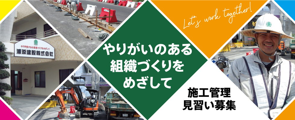メイン