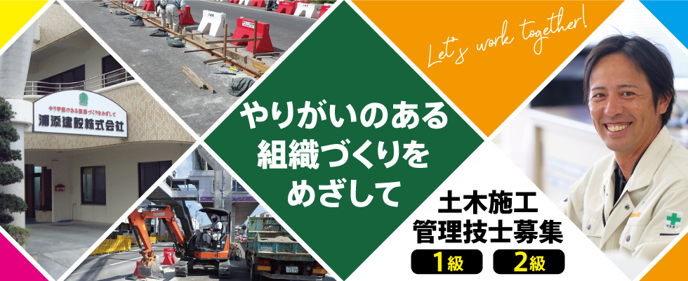 メイン