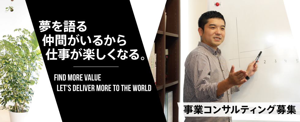 メイン